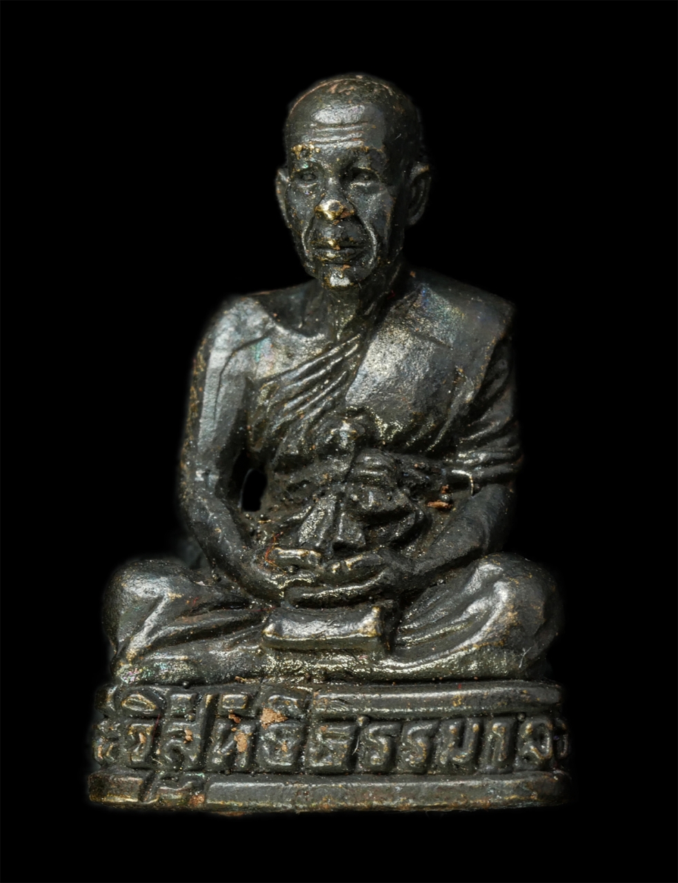 7Jan2026 (281)ap.jpg - รูปหล่ออุดผง หลวงพ่อบรรจง อาภาธโร(พระวิสุทธิธรรมาจารย์) วัดใหม่กรงทอง อ.ศรีมหาโพธิ์ จ.ปราจีนบุรี เนื้อโลหะอุดผง พุทธคุณ ผงว่าน พระเก่าสวย มวลสารดี น่า [..] | https://kamulet.in.th